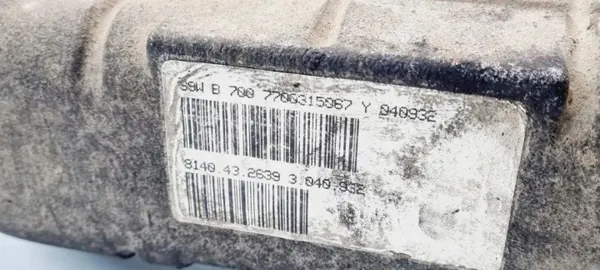 Colector de admisión OEM 99445444 para Renault Master III image 4