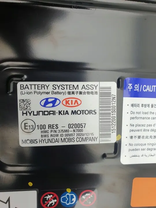 Gebruikte Hyundai OEM 375M0-N7000 accu voor Tucson IV image 6