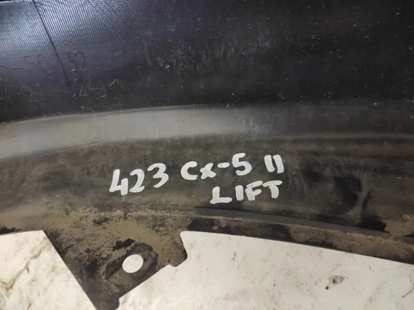 MAZDA CX-5 II Framskärms Spoiler 2022- image 10