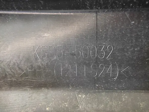 MAZDA CX-5 II Framskärms Spoiler 2022- image 9