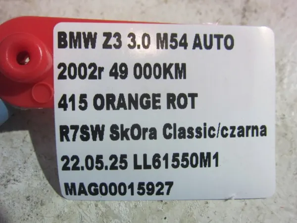 BMW Z3 E36 X-Brace OEM 51718410212 Occasion image 8