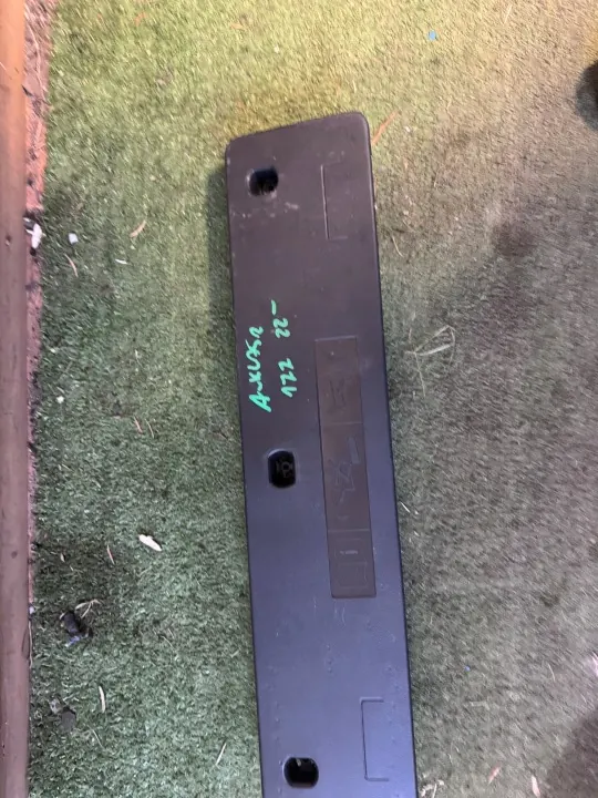 Cadre plaque immatriculation avant OEM A1778850406 AMG image 2
