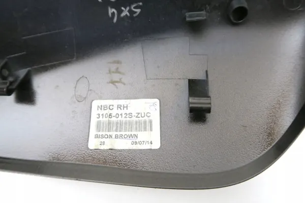 Couvercle miroir OEM 3105-012/I R pour Suzuki SX4 image 3
