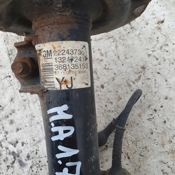 OEM 13247241 Höger framhjulsnav Opel Meriva A image 8