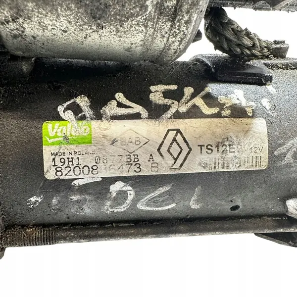 Arrancador NISSAN QASHQAI 1.5L 8200836473B image 6