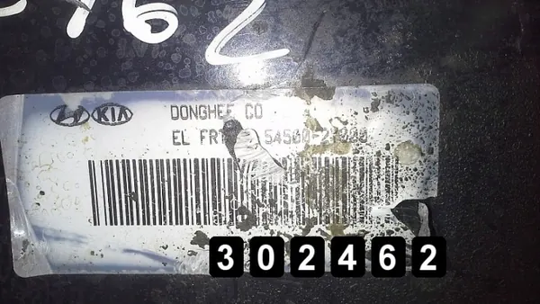 Hyundai Ophangarm OEM AM-302462 Gebruikt image 5