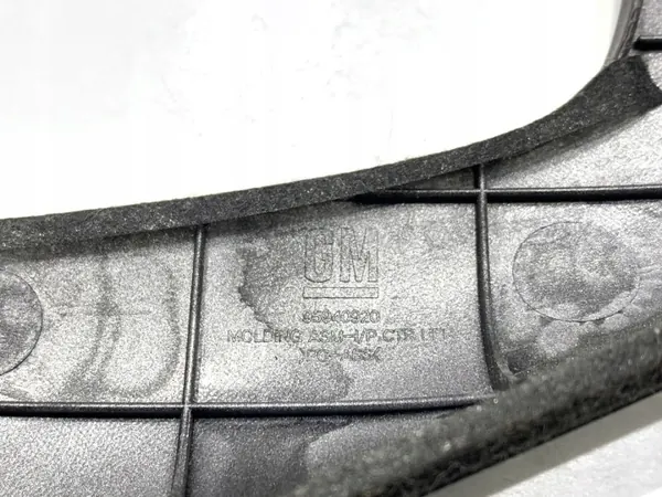 Front-Mittelgitter OEM 95940920 für Chevrolet Cruze image 6