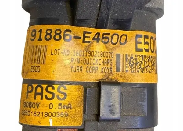 Kia Batteriekabel OEM 91886E4500 - Gebraucht image 8