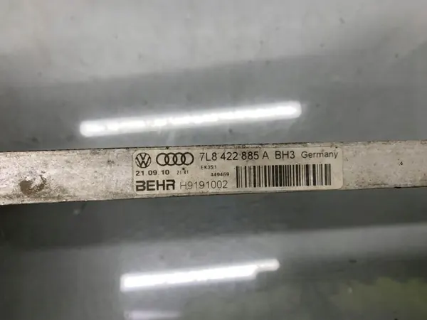 Refroidisseur d'huile d'occasion OEM 7L8422885 Audi Q7 image 4