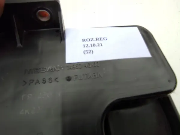 OEM 14950-4GA00 hiilifilteri Infiniti Q50 Q60 image 6