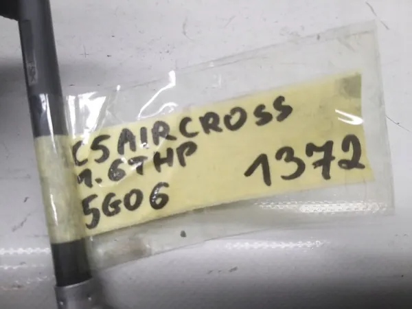 Capteur de niveau d'huile 1.6 PureTech Citroen OEM 98062460 image 7