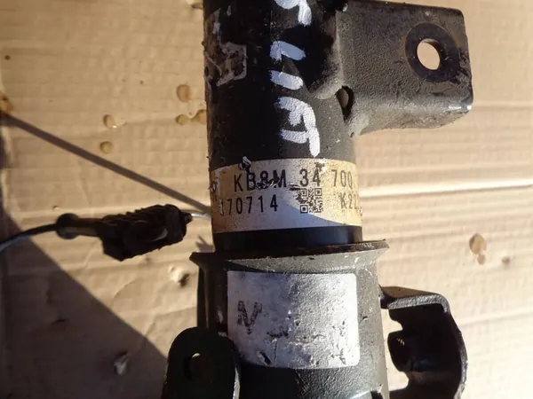 MAZDA CX-5 II Främre Knuckle Höger KB8M34700 image 2