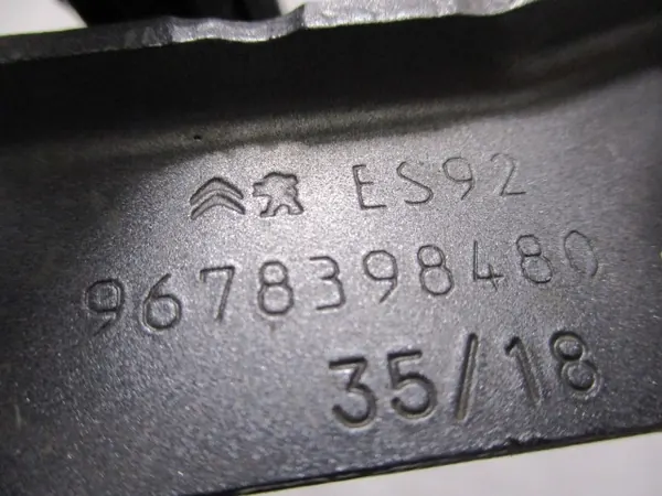 Charnière de Capot Droit OEM 9678389580 KCA Peugeot 2008 image 4