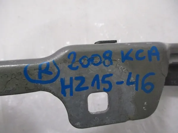 Charnière de Capot Droit OEM 9678389580 KCA Peugeot 2008 image 5