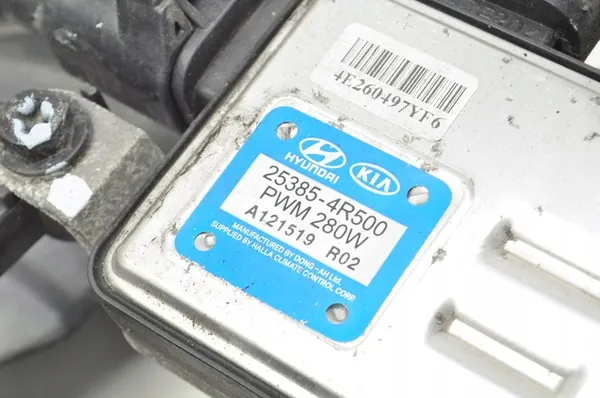 KIA CEED II GT 1.6 T-GDI Kylarrubrik 25385-4R500 image 6