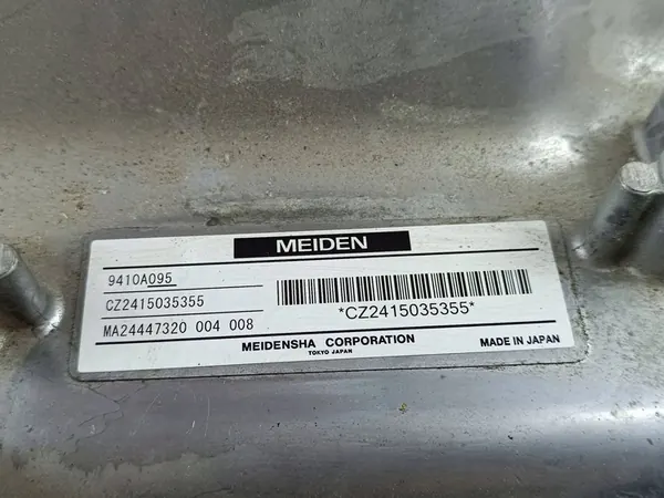 Hybride omvormer Mitsubishi Outlander III PHEV 2.0b image 10