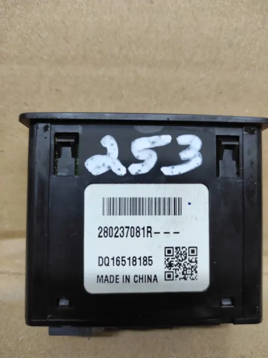 Prise USB AUX SD OEM 280237081R pour Renault image 3