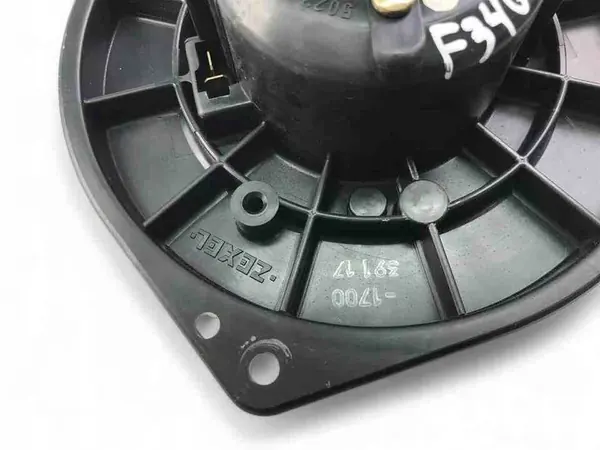 Värmemotor Mitsubishi Outlander I (CU_W) MR568593 image 3