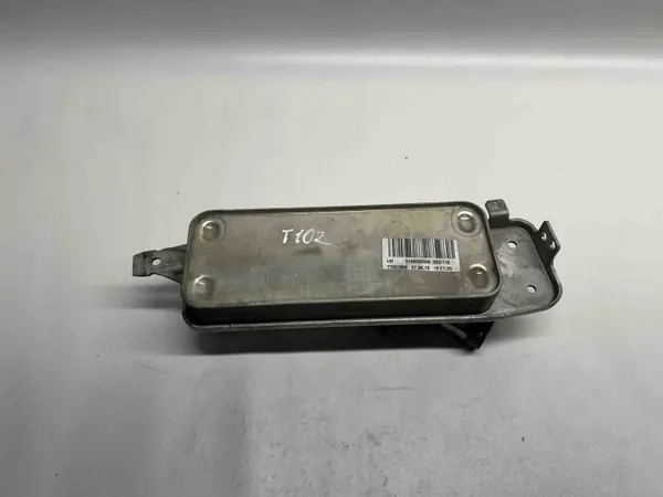 Refroidisseur d'huile BMW 17217638679 pour Série 7 image 2
