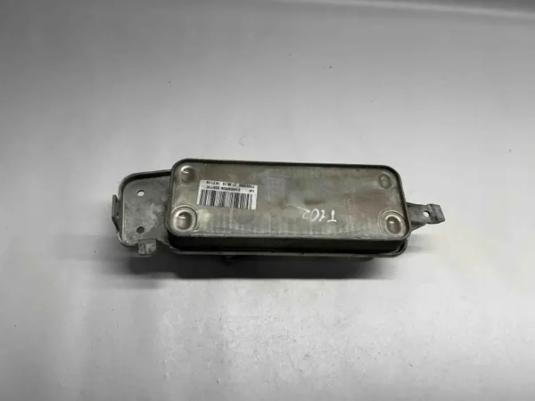 Refroidisseur d'huile BMW 17217638679 pour Série 7 image 3