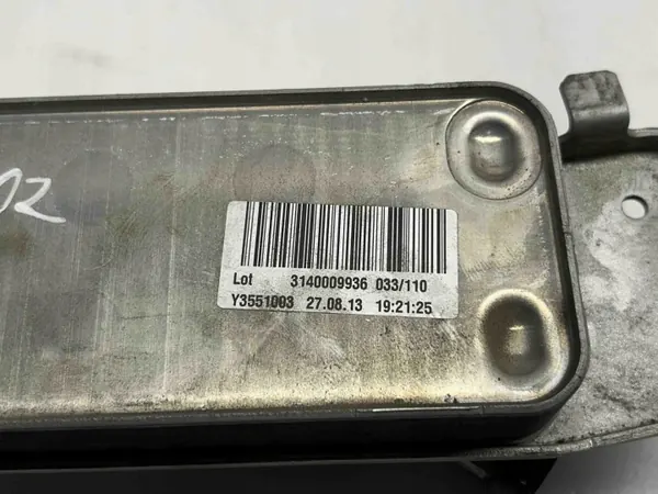 Refroidisseur d'huile BMW 17217638679 pour Série 7 image 5