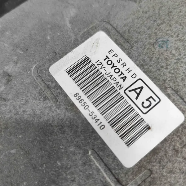 Lexus IS III styrservomodul OEM 8965053410 image 8