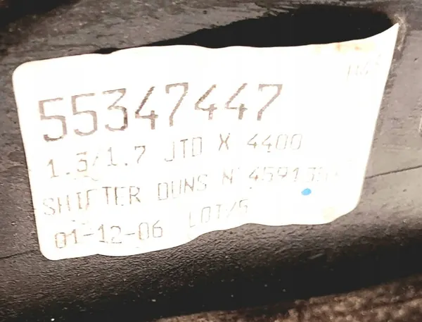 Gear Linkage Lever Opel Corsa D 1.3CDTI image 3