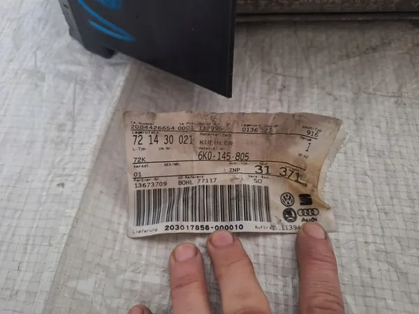 VW Audi Skoda Seat Ibiza Cordoba Intercooler 6K0145805 image 3