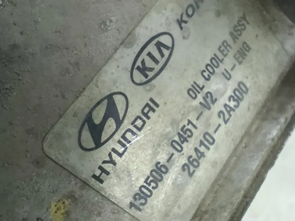 KIA Oliefilterbasis OEM 26400-2A321 26410-2A300 image 3
