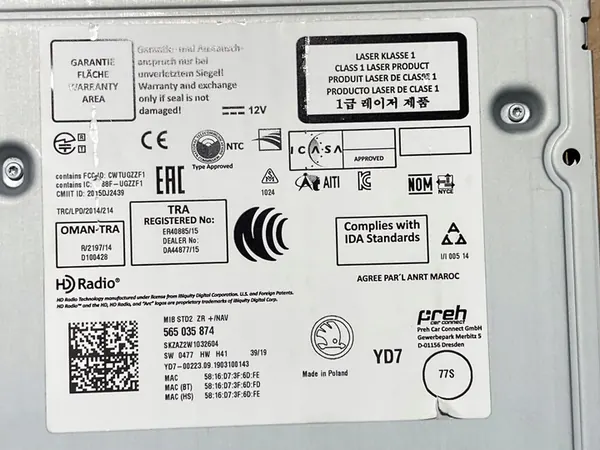 Lecteur d'affichage Skoda Kodiaq image 3