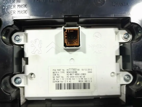 OEM 9804263880 Quadro Peugeot 5008 I Diesel image 7