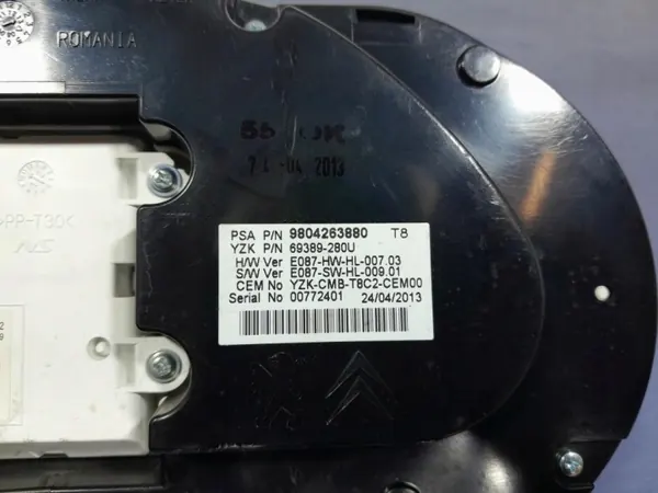 OEM 9804263880 Quadro Peugeot 5008 I Diesel image 9