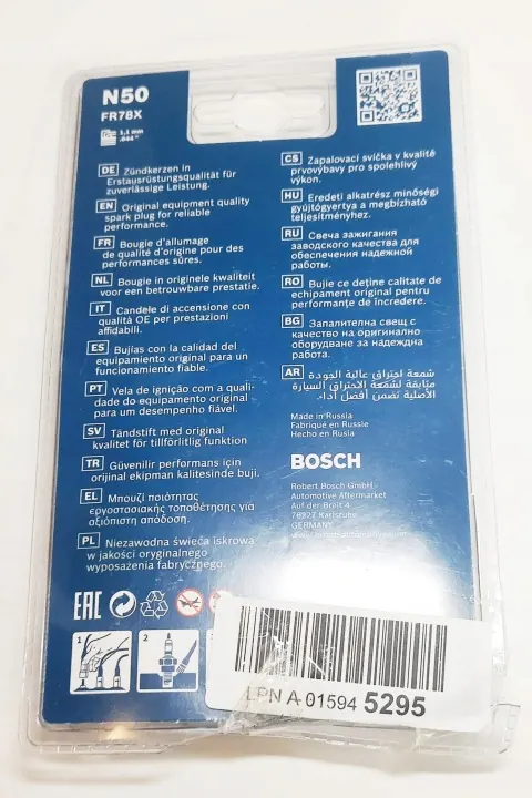 Bujía de encendido Bosch OEM 0 242 232 802 - Usada image 6