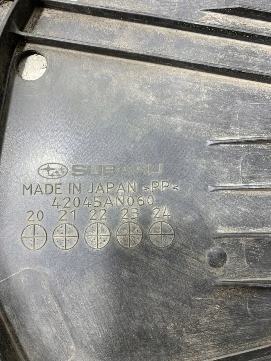 Escudo central inferior Subaru Outback OEM 42045AN060 image 3