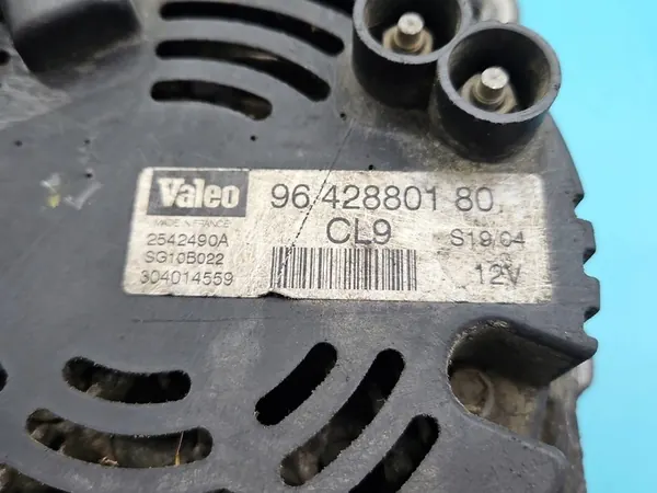 Vaihtovirtageneraattori Peugeot 407 1.8 16V image 5