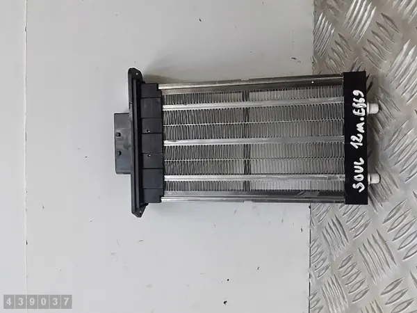 Chauffage intérieur Kia Soul OEM 11810F024 - Occasion image 2
