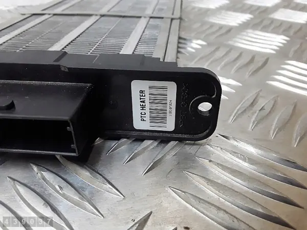 Chauffage intérieur Kia Soul OEM 11810F024 - Occasion image 4