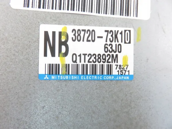 Boîtier de direction assistée OEM 3872073K10 image 7