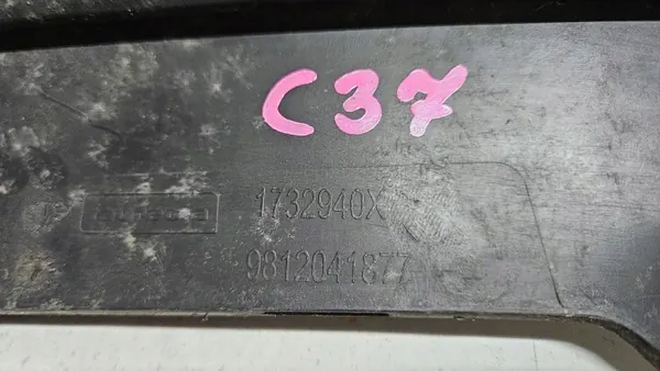 Heckstoßstangengitter links OEM 7781706186 image 7