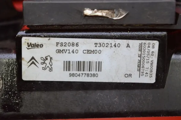 Puhallin OEM 9804778380 Peugeot 508 2.0 BlueHDI:lle image 8