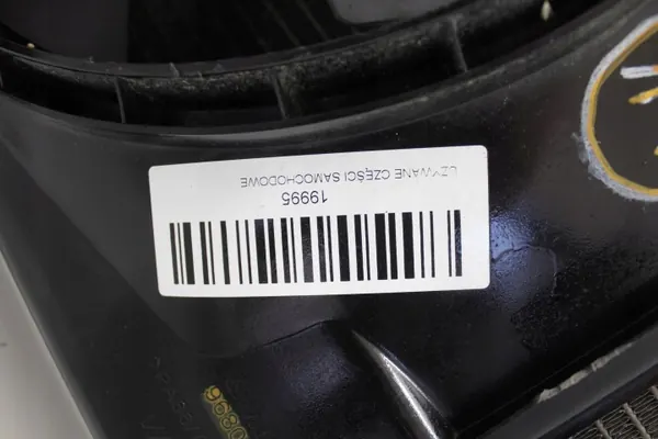 Vattenkylarfläkt OEM 365578253 för Chevrolet Aveo image 5