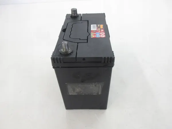 Centra CB457 Batterie image 5