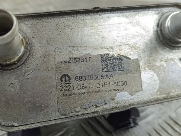 Refroidisseur d'huile boîte OEM 4U252317 Jeep image 5