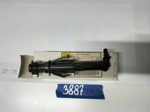 SEAT OE 5F0955966 Koplampreiniger image 5