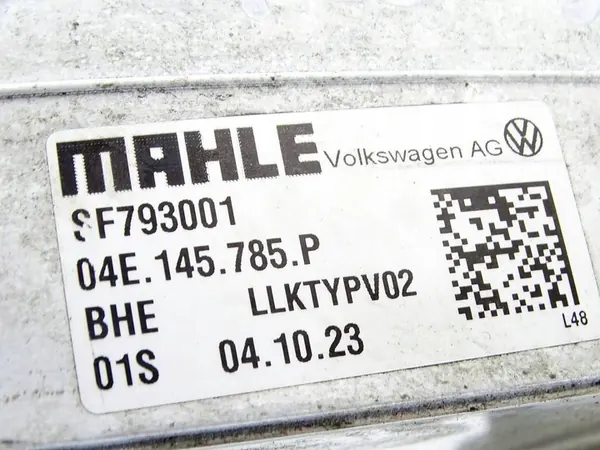 Intercooler VW Tiguan III 1.5 TSI image 4