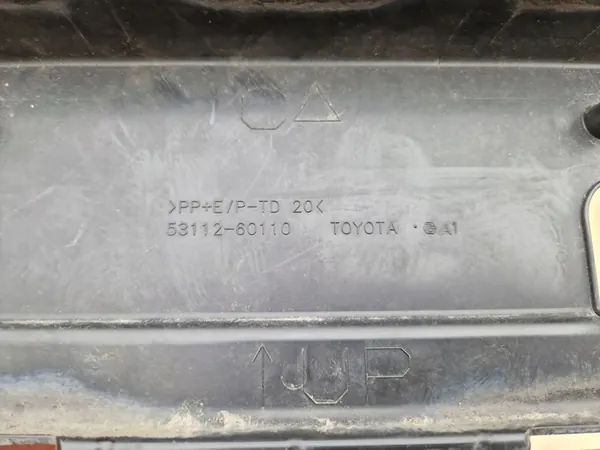 Griglia Toyota Land Cruiser 200 2012 - image 6