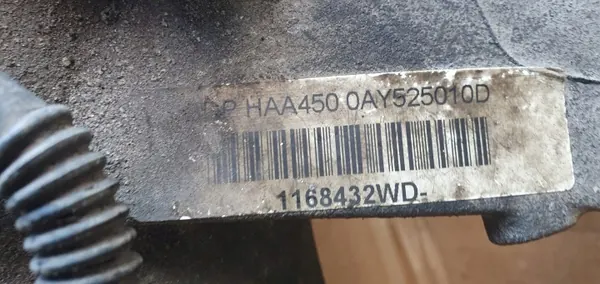 Differentieel OEM 0AY525010D voor VW Tiguan I 2.0 TDI image 9