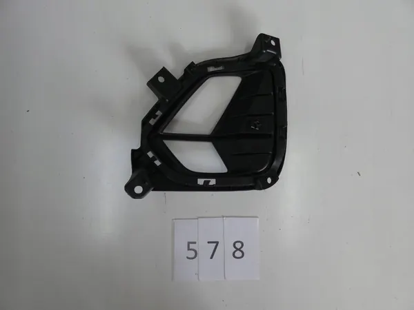 Rejilla de parachoques trasero derecha KIA NIRO image 4