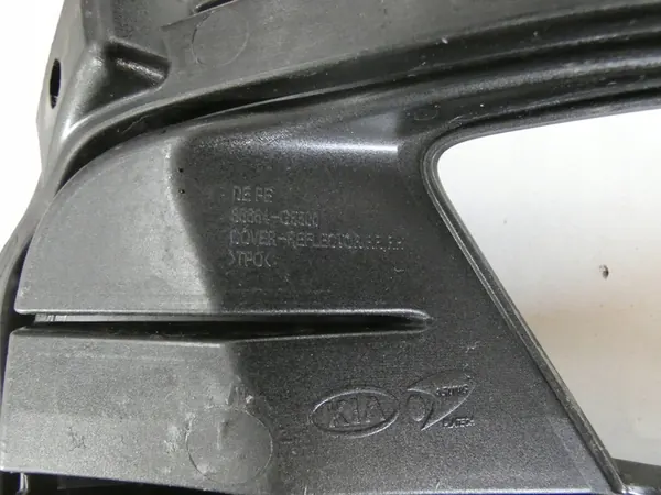 Rejilla de parachoques trasero derecha KIA NIRO image 5