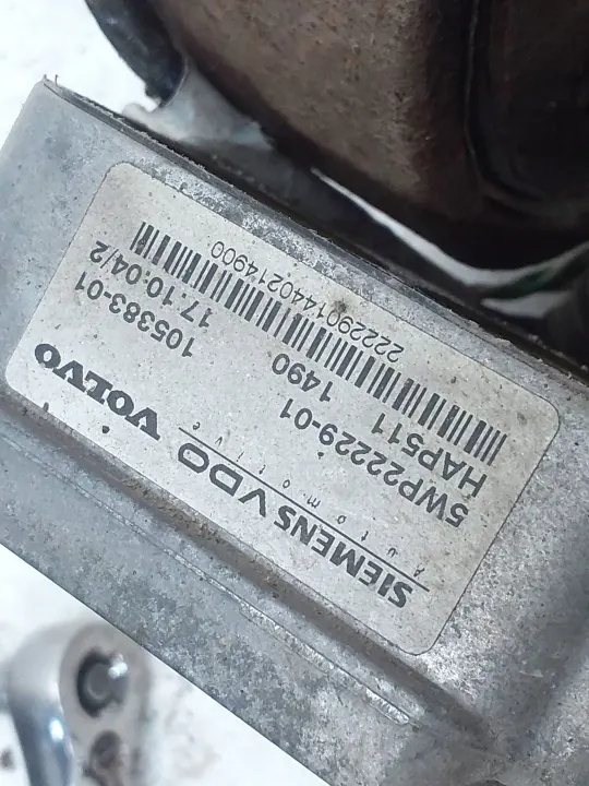 Diferencial trasero Volvo XC90 OEM P1216612 image 6